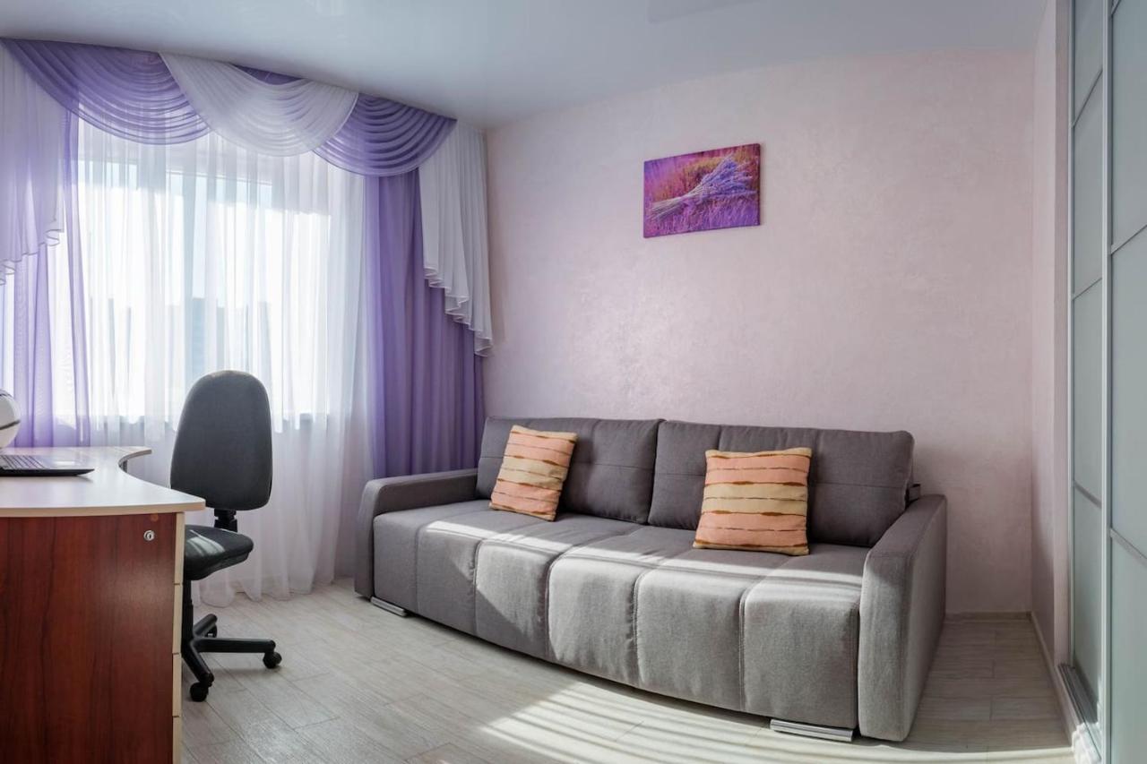 2-Room Apartment Lux Near Centre Wi-Fi Free Dnipro Exterior photo